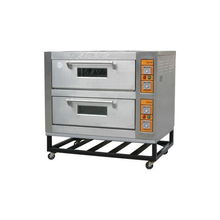 烘焙設(shè)備 產(chǎn)品列表第128頁 