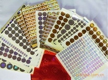 彩頁商標印刷及其在防偽技術中的創新應用