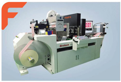 2017中國國際標(biāo)簽展 數(shù)碼標(biāo)簽引領(lǐng)新潮流，羊城三月共享防偽盛宴